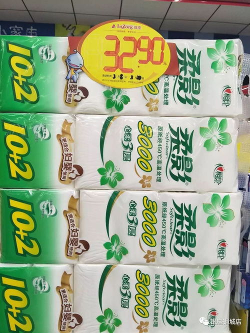 周二感恩日 用心挑选日用百货，让生活更温暖